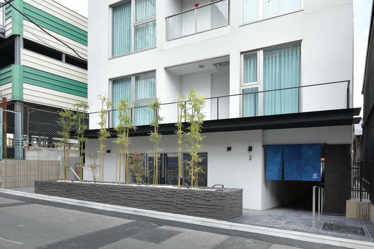 Hotel Sumitei Kiyomizu Gojo Kyōto Exterior foto